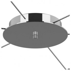 Подвесной светильник Lightstar Cone 757069 в Уфе - ufa.mebel24.online | фото 3