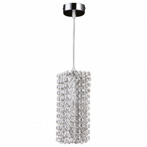 Подвесной светильник Lightstar Cristallo 795424 в Уфе - ufa.mebel24.online | фото 2