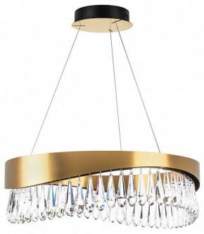 Подвесной светильник Lightstar Helio 703143 в Уфе - ufa.mebel24.online | фото 2