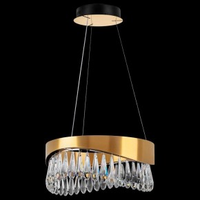Подвесной светильник Lightstar Helio 703143 в Уфе - ufa.mebel24.online | фото 3