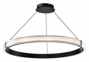 Подвесной светильник Lightstar Rotonda 736287 в Уфе - ufa.mebel24.online | фото 2