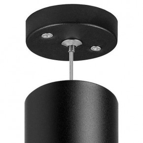 Подвесной светильник Lightstar Rullo RP49736 в Уфе - ufa.mebel24.online | фото 4