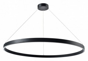 Подвесной светильник Lightstar Saturno 748047 в Уфе - ufa.mebel24.online | фото 2