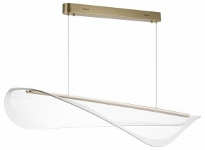 Подвесной светильник Lightstar Varese 731403 в Уфе - ufa.mebel24.online | фото 2