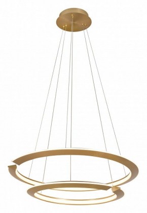 Подвесной светильник Lightstar Virata 814223 в Уфе - ufa.mebel24.online | фото 2
