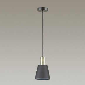 Подвесной светильник Lumion Marcus 3638/1 в Уфе - ufa.mebel24.online | фото 3