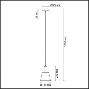 Подвесной светильник Lumion Marcus 3638/1 в Уфе - ufa.mebel24.online | фото 4
