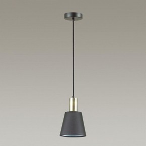 Подвесной светильник Lumion Marcus 3638/1 в Уфе - ufa.mebel24.online | фото 6