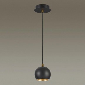 Подвесной светильник Lumion Neruni 3635/1 в Уфе - ufa.mebel24.online | фото 3