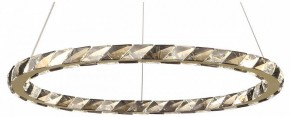 Подвесной светильник Lussole Citrus LSP-7157 в Уфе - ufa.mebel24.online | фото