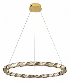 Подвесной светильник Lussole Citrus LSP-7157 в Уфе - ufa.mebel24.online | фото 2