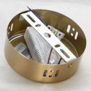 Подвесной светильник Lussole Concord LSP-7020 в Уфе - ufa.mebel24.online | фото 6