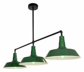 Подвесной светильник Lussole  LSP-8974 в Уфе - ufa.mebel24.online | фото