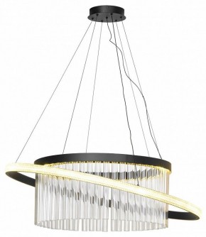Подвесной светильник Lussole Screven LSP-7326 в Уфе - ufa.mebel24.online | фото 8