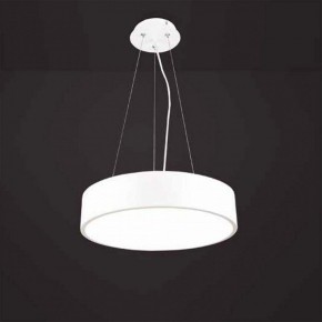 Подвесной светильник Mantra Cumbuco 5500+5515 в Уфе - ufa.mebel24.online | фото 2