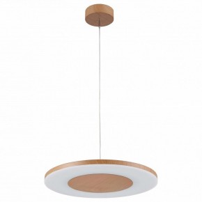 Подвесной светильник Mantra Discobolo 4493 в Уфе - ufa.mebel24.online | фото 2