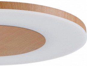 Подвесной светильник Mantra Discobolo 4493 в Уфе - ufa.mebel24.online | фото 3