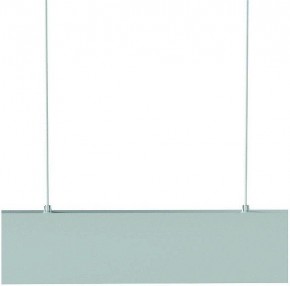 Подвесной светильник Mantra Hanok 7540 в Уфе - ufa.mebel24.online | фото 6
