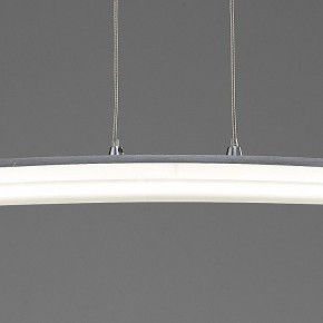 Подвесной светильник Mantra Hemisferic 4081 в Уфе - ufa.mebel24.online | фото