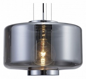 Подвесной светильник Mantra Jarras 6191 в Уфе - ufa.mebel24.online | фото 2