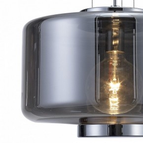 Подвесной светильник Mantra Jarras 6191 в Уфе - ufa.mebel24.online | фото 3