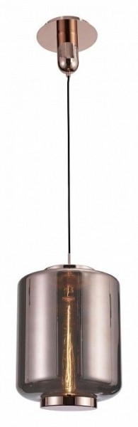 Подвесной светильник Mantra Jarras 6193 в Уфе - ufa.mebel24.online | фото 2