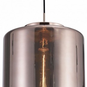 Подвесной светильник Mantra Jarras 6193 в Уфе - ufa.mebel24.online | фото 4