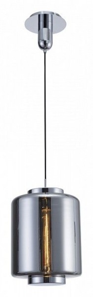 Подвесной светильник Mantra Jarras 6194 в Уфе - ufa.mebel24.online | фото 2