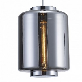 Подвесной светильник Mantra Jarras 6194 в Уфе - ufa.mebel24.online | фото 3