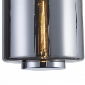 Подвесной светильник Mantra Jarras 6194 в Уфе - ufa.mebel24.online | фото 4