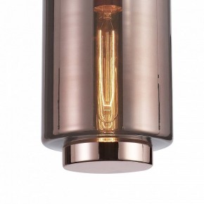 Подвесной светильник Mantra Jarras 6199 в Уфе - ufa.mebel24.online | фото 3