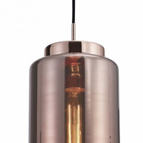 Подвесной светильник Mantra Jarras 6199 в Уфе - ufa.mebel24.online | фото 4