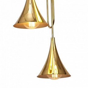 Подвесной светильник Mantra Jazz 5896 в Уфе - ufa.mebel24.online | фото 5