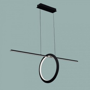 Подвесной светильник Mantra Kitesurf 7143 в Уфе - ufa.mebel24.online | фото 2