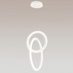 Подвесной светильник Mantra Kitesurf 7191 в Уфе - ufa.mebel24.online | фото 3