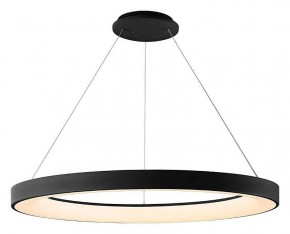 Подвесной светильник Mantra Niseko 8646 в Уфе - ufa.mebel24.online | фото 2