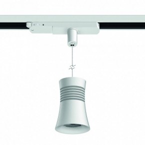 Подвесной светильник Mantra Pagoda 7781 в Уфе - ufa.mebel24.online | фото 2