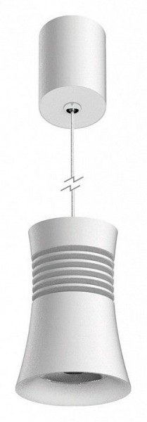 Подвесной светильник Mantra Pagoda 7790 в Уфе - ufa.mebel24.online | фото 2