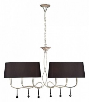 Подвесной светильник Mantra Paola 3531 в Уфе - ufa.mebel24.online | фото 2
