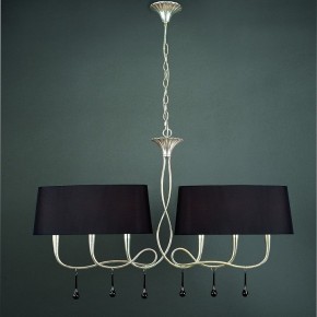 Подвесной светильник Mantra Paola 3531 в Уфе - ufa.mebel24.online | фото 3