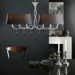 Подвесной светильник Mantra Paola 3531 в Уфе - ufa.mebel24.online | фото 4