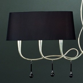 Подвесной светильник Mantra Paola 3531 в Уфе - ufa.mebel24.online | фото 5