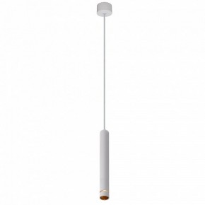 Подвесной светильник Mantra Split 8878 в Уфе - ufa.mebel24.online | фото 6