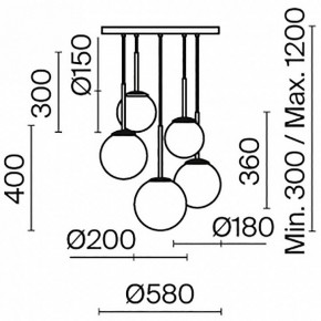 Подвесной светильник Maytoni Basic form MOD321PL-05W в Уфе - ufa.mebel24.online | фото 5