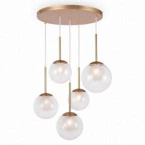 Подвесной светильник Maytoni Basic form MOD521PL-05G в Уфе - ufa.mebel24.online | фото 2