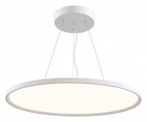 Подвесной светильник Maytoni Cosmos MOD057PL-L54W4K в Уфе - ufa.mebel24.online | фото 2