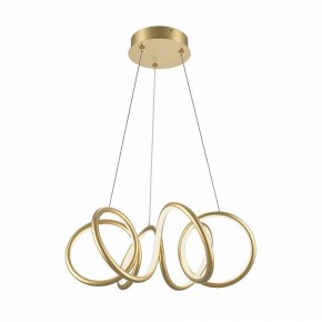 Подвесной светильник Maytoni Curve MOD241PL-L60BSK в Уфе - ufa.mebel24.online | фото 3