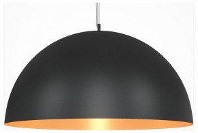 Подвесной светильник Maytoni Dome MOD169PL-05GB1 в Уфе - ufa.mebel24.online | фото