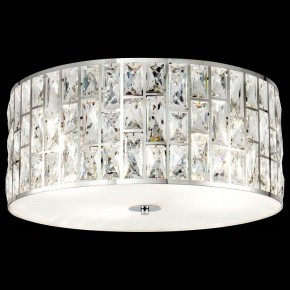 Подвесной светильник Maytoni Gelid MOD184PL-04CH в Уфе - ufa.mebel24.online | фото 2