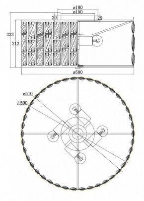 Подвесной светильник Maytoni Gelid MOD184PL-04CH в Уфе - ufa.mebel24.online | фото 4